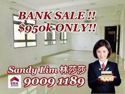 Avila Gardens (D17), Condominium #141667692